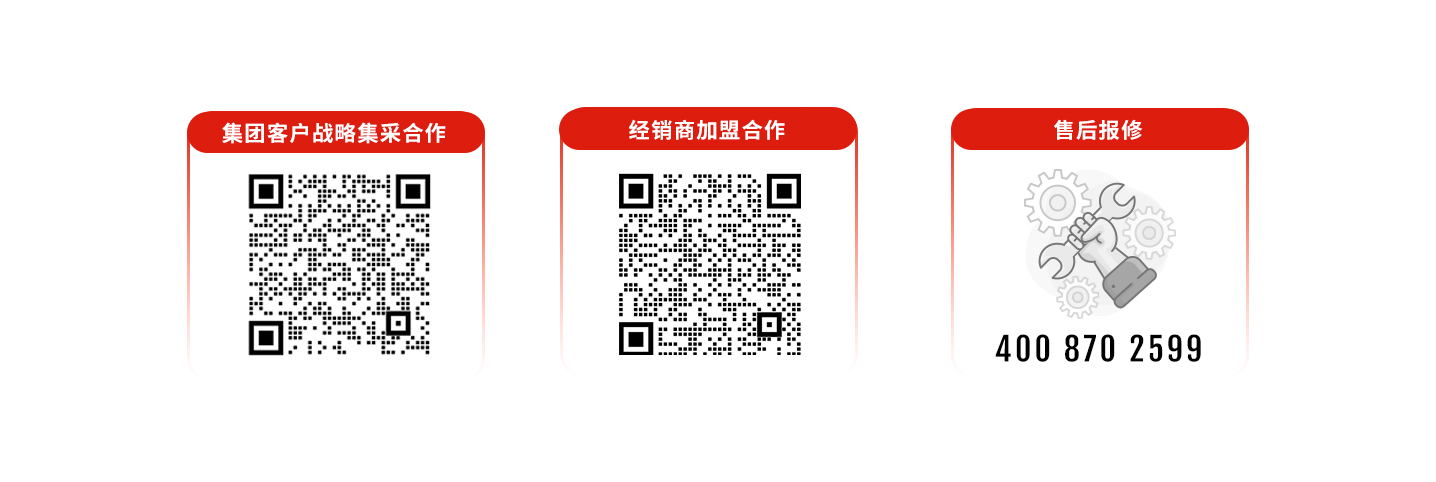 科(ke)拓道閘400客服電(dian)話(hua)：4008702599，科(ke)拓400客服電(dian)話(hua)：4008702599，	科(ke)拓售後(hou)電(dian)話(hua)：4008702599，科(ke)拓停車(che)場(chang)係(xi)統客服電(dian)話(hua)：4008702599，科(ke)拓售後(hou)服務(wu)電(dian)話(hua)：4008702599，科(ke)拓停車(che)係(xi)統400電(dian)話(hua)：4008702599