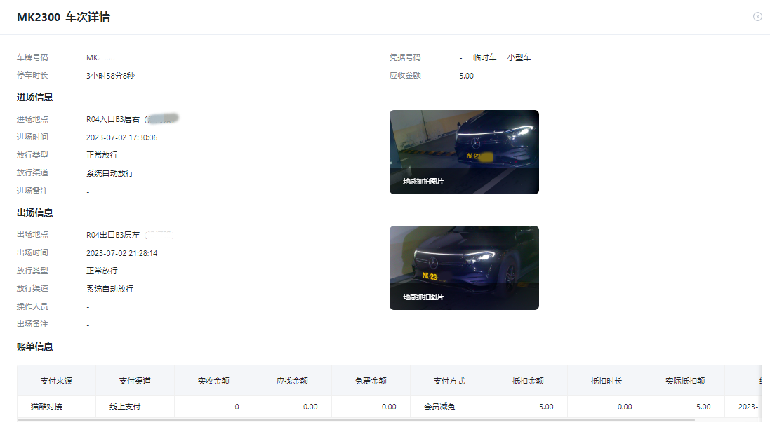 4_副本(ben).png 4_副本(ben).png