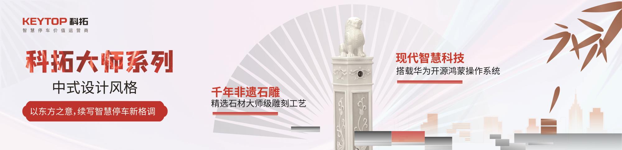 3.1910X460mm 大(da)師係(xi)列_畫闆 1.jpg 3.1910X460mm 大(da)師係(xi)列_畫闆 1.jpg